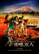 探索暗黑破坏神：不朽中的PVP与竞技场玩法